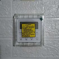 Central air conditioning switch panel protective cover anti-touch cover remote control thermostat air duct machine wire controller panel cover