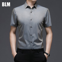 Mulberry silk short-sleeved shirt mens thin summer 2021 new shirt middle-aged mens dad outfit high-end T-shirt