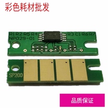 Compatible Ricoh SP200 chip SP210 201sf 200sf 204sfn 200n Toner Chip