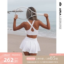 ARIALEISURE X-SOFT Beauty Back Hollow Dress Tennis Dress Women Fitness Yoga Clothing Sports Set