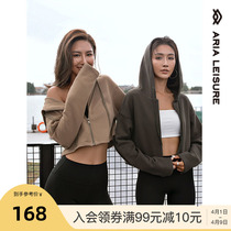 ARIALEISURE short Loose Zipper Even Cap Sports Necropolis Woman Long Sleeve Fitness Blouse Leisure Jacket Spring