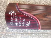 Factory direct 125cm small guzheng portable childrens entry-level 163 mahogany popular zither send a full set of accessories
