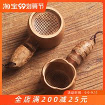 Handmade bamboo root tea leak tea filter bamboo kung fu tea set tea filter Japanese filter creative tea ceremony spare parts