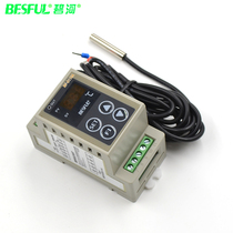Bihe BF-D110A rail type solar thermostat thermostat Digital display adjustable temperature controller