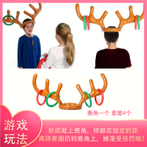 Deer Corner Ferrule Inflatable to pick up a pro prop whole person The grooms groom is married to a pro-traffic jam game snatched a prop