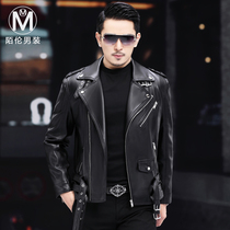 Haining leather leather jacket men sheepskin motorcycle jacket Youth short suit collar leather jacket Single leather slim casual