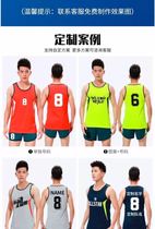 Sports student track and field training suit Summer quick-drying jersey Vest Short sleeve shorts Breathable custom jersey suit competition