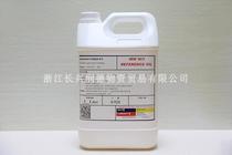  American ASTM rubber test oil 5 liters reference oil Standard oil IRM903 3#oil test oil