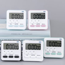 Timer Home timer Kitchen reminder Mute learning beauty Countdown alarm clock with flashing light clock
