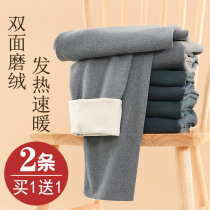 No-mark double sided Develvet warm pants Mens autumn and winter thin section Self-heating Autumn pants wear large code pure cotton thickened wool trousers