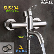 Bath faucet in wall shower faucet hot and cold bathroom triple faucet mixing valve concealed 304 stainless steel