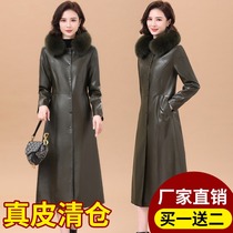 Autumn and winter 2021 new leather leather clothing womens long knee Korean version of slim Haining sheep leather windbreaker coat coat