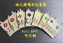 Handmade original kindergarten morning inspection card bag Health door back bag Children drink water record bag Cotton and hemp custom