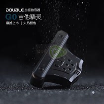 DOUBLE Deborough Acoustic Guitar Vibrator Pickup Genie G0 Plus Earthquake Wooden Guitar Pickup No Hole