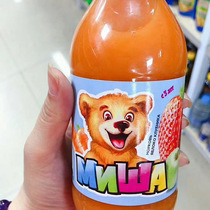 Russian imported carrot compound fruit and vegetable juice Misha Bear Strawberry Apple Peach multi-taste childrens bottled drink