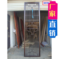 New Chinese style Dongyang wood carving solid wood grille doors and windows screen porch partition living room background film and television ceiling customization