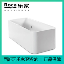 Le Jia ROCA E element free-standing air Jacuzzi 26N019 0 26N003 0