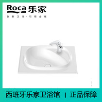 Spain Roca music home Boyue integrated basin 3270BA000 3270BB000 3270BC000 new products
