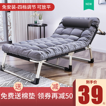 Folding bed single bed home simple lunch bed office adult nap marching bed portable multifunctional recliner