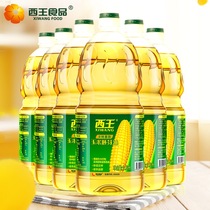 Xiwang corn germ oil 1 8L*6 full box of non-GMO physical pressed edible oil