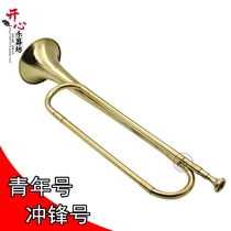 Student portable trumpet instrument Drum number Team Youth Number Emergency Number Junior Number Junior Number of trumpet Trumpet Trumpet