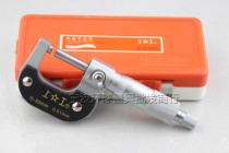 Work outside micrometer 0-25-50-75-100-125-150-175-200*0 01mm micrometer caliper