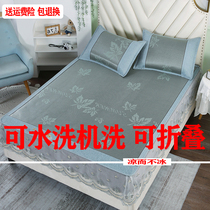 Washable folding sandmat 1 5m1 8 single double XI Home Dorm Air Conditioning Mat 2 0 m European Iced Rattan Mat