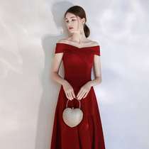 Toast Bride Summer 2021 New Red Wedding Little Man One Shoulder Engagement Banquet Dress Female Size