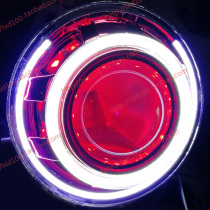 European version of the small turtle king motorcycle electric car modification Q5 Sea 5 dual-light lens Angel Devil eye headlight assembly