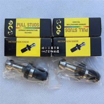 BT30 BT40 BT50 pull nail CNC machining center CNC tool holder Bolt Latin