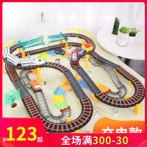 Childrens beneficial intelligence brain building blocks toys boys 1-6 birthday gifts 2 babies 3 boys 4 children