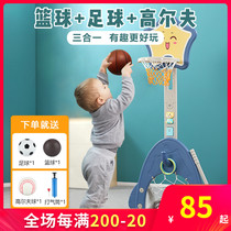 Childrens educational power brain toy boy first anniversary birthday gift 1 multifunctional 2 baby two boys 3 children 4