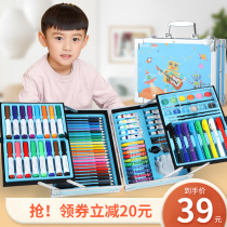 Childrens painting gift box set Painting tools watercolor pen art set for beginners kindergarten primary school students gift