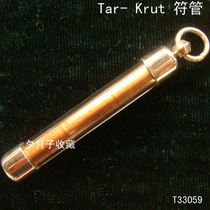 Zen Lin Residence Number T33059 Metal wearing style Taiver pendant bag stainless steel shell