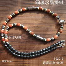 Zen Lin Residence Special Launches Color Pure Tavern Hang Chain S92019 Length 65cm New Years Eve
