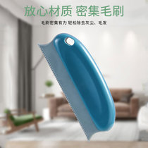 Pet hair removal brush cat dog sticky brush scraper sofa brush carpet hair hair hair remover hair suction