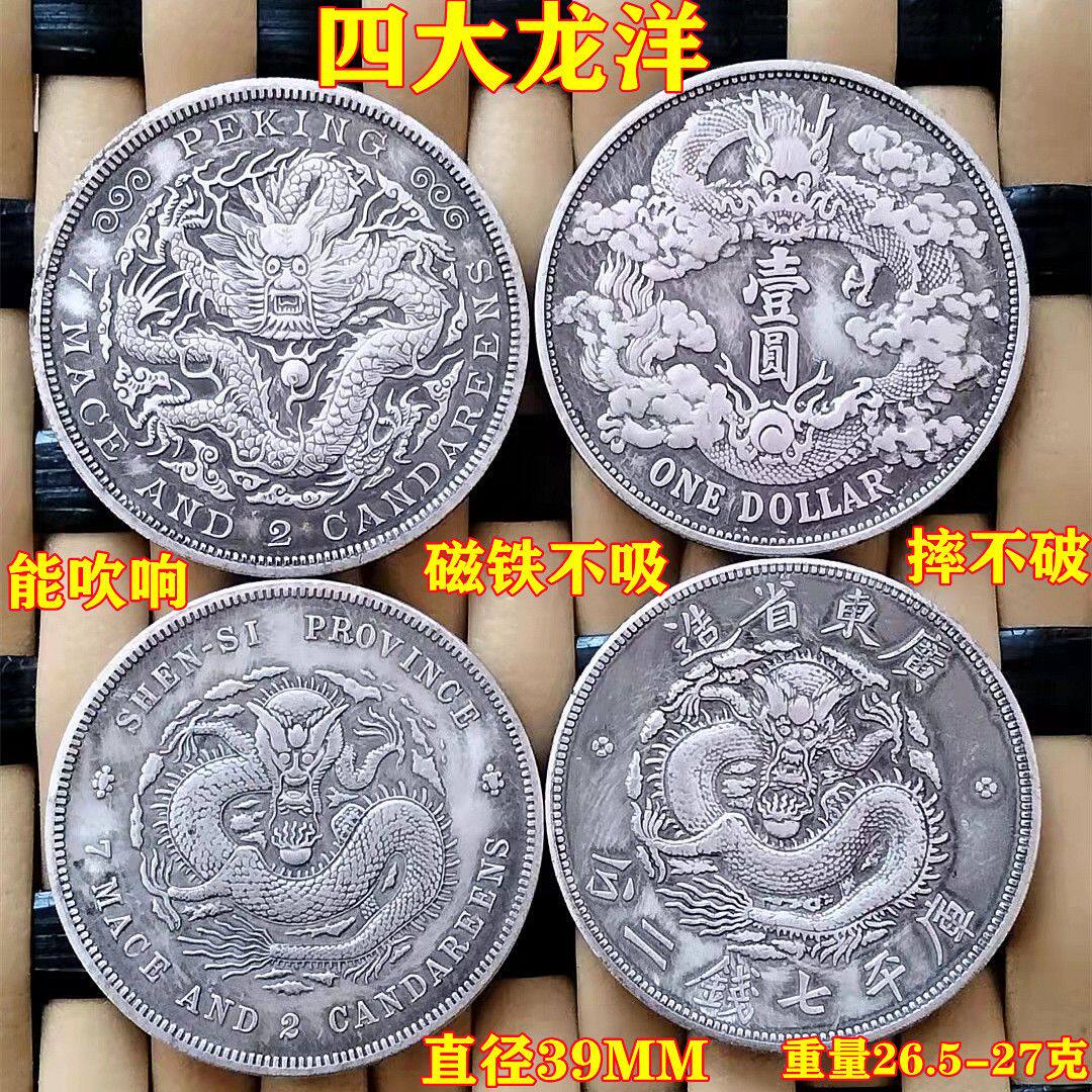 O1CN01IHIRE31VcHaQAvnxb_!!