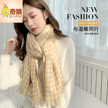 2022 new autumn and winter Korean version black and white houndstooth scarf ladies plaid imitation cashmere shawl tassel scarf