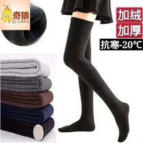 Han-edited leg socks for the lady of the knee-keeper and winter heating knee-protecting winter socks for women