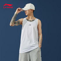 China Li Ning vest quick-drying short-sleeved mens summer 2021 thin running fitness exercise ice silk sleeveless top
