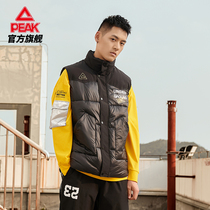 Peak sports cotton vest men 2021 Winter new warm windproof plus velvet sports leisure fashion cotton coat men