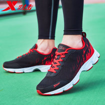 Special step mens shoes sports shoes 2021 summer new mesh running shoes mens shoes breathable casual shoes mens running shoes