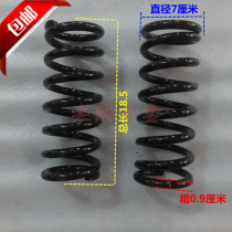 Zongshen Longxin Wanhu Futian motorcycle tricycle accessories steel plate damping spring rear axle spring pressure Spring