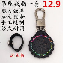 Slingshot strong magnetic pendant strong magnetic ring pendant adsorption steel ball marbles steel ball strong magnetic force pendant suction Iron Stone