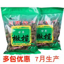 Fujian Minnan specialty Zaichang licorice olives Candied dried fruit preserved Salty sweet olives Leisure snack 488g