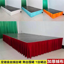 Wedding gold silk flannel stage skirt Tai curtain curtain curtain conference table dress thickened Swan flannel edge props