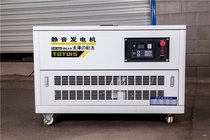 Osawa power the on-board vehicle silent gasoline generator 15 kw20kw25kw 30 kW