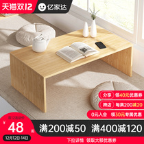 Small window coffee table Nordic home side bedroom sitting low table window sill small table Japanese tatami small kang table