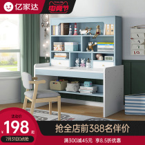 Childrens study desk Lifting desk bookshelf one boy and girl home bedroom writing desk Chair set