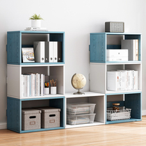 Floor Bookshelf Living Room Combination Plaid Cabinet Home Bedroom Containing Cabinet Small Disposal Cabinet Modern Minima Small Bookcase